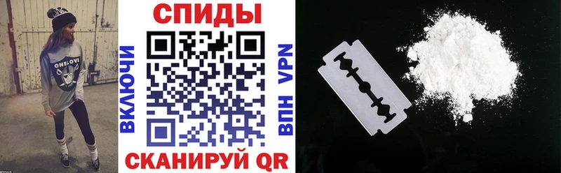 купить наркоту  Бородино  Amphetamine Розовый 