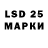 Экстази 280 MDMA novenyuk