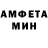 Метадон мёд EIJ8ION