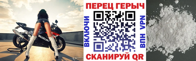 где купить   mega вход  Героин Афган  Бородино 