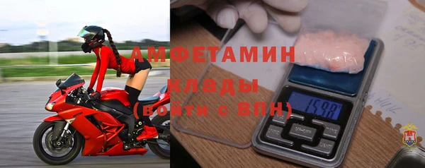 a pvp Богородск