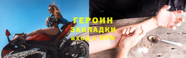 крисы Богданович