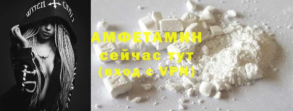 MDMA Медвежьегорск