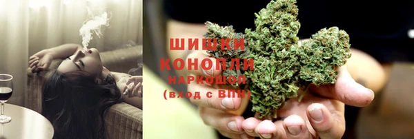 синтетический гашиш Мегион