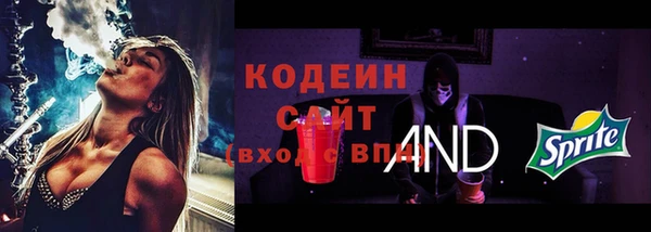 крисы Богданович