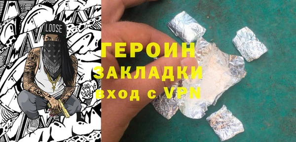 a pvp Богородск
