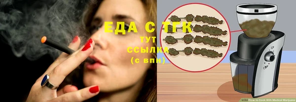 a pvp Богородск