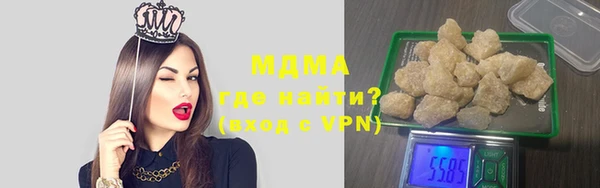 a pvp Богородск