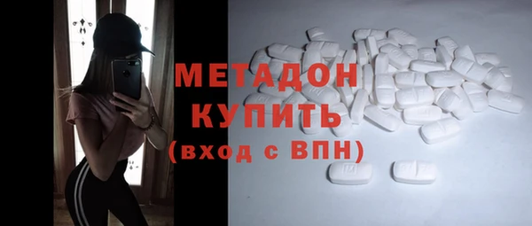 крисы Богданович