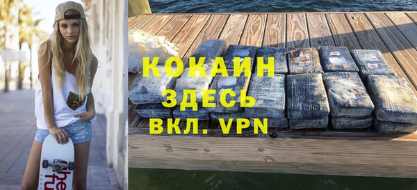 крисы Богданович