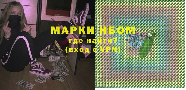 крисы Богданович