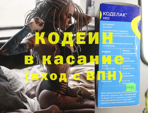 a pvp Богородск