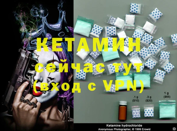 крисы Богданович